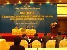 ຫວຽດນາມຍົກສູງ ຄຸນນະພາບປະຊາກອນ ເທື່ອລະກ້າວ